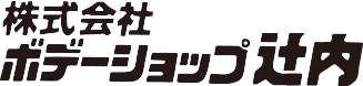 bstsujiuchi_footer_logo